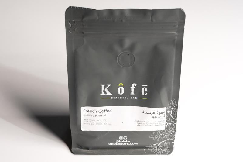 French Coffee Pouch